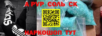ешки Бузулук