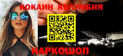 ешки Бузулук
