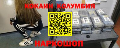 дмт Краснознаменск