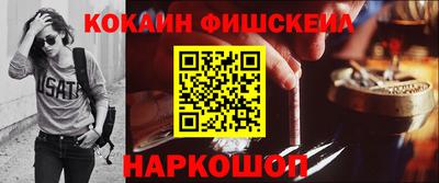 ешки Бузулук