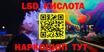 ешки Бузулук