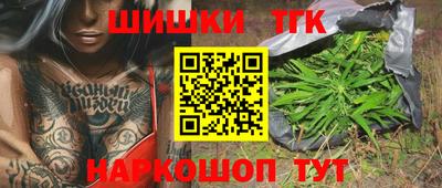ешки Бузулук