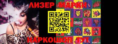 ешки Бузулук