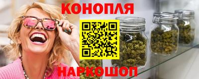 а пвп мука Будённовск