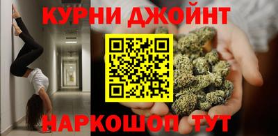 а пвп мука Будённовск