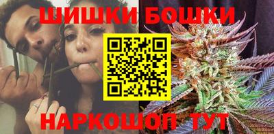 а пвп мука Будённовск