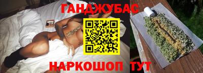 а пвп мука Будённовск