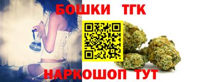 а пвп мука Будённовск