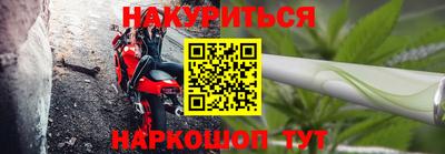 а пвп мука Будённовск