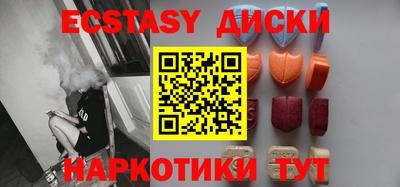 хмурый Краснодар
