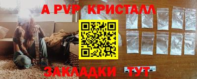 ешки Бузулук