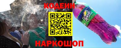 шишки Бугуруслан