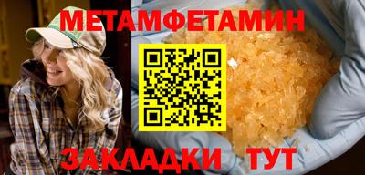 а пвп мука Будённовск