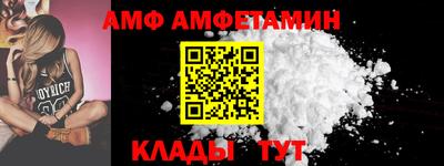 шишки Бугуруслан