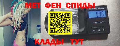 ешки Бузулук
