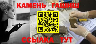 ешки Бузулук
