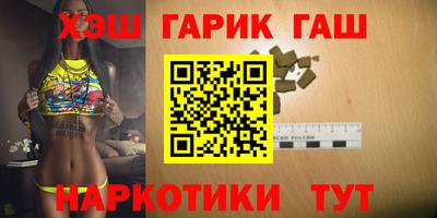 а пвп мука Будённовск