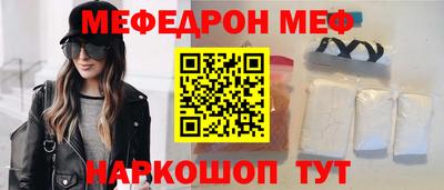 ешки Бузулук