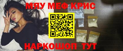 шишки Бугуруслан