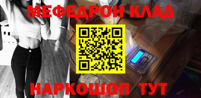 а пвп мука Будённовск