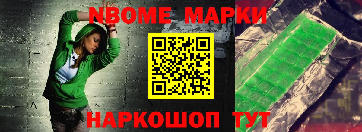 LSD-25 экстази кислота  Лсд 25 экстази  Истра  Лсд 25 экстази кислота  Вход с VPN 